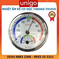 Nhiệt Ẩm Kế Cơ Học TANAKA TH101E/TH337 - Đo Nhiệt Độ Và Độ Ẩm Trong Phòng, Ngoài Trời, Để Bàn Hoặc Treo Tường - UNIGO