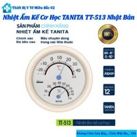 Nhiệt Ẩm Kế Cơ Học TANITA TT-513 Nhật Bản Đo Nhiệt Độ, Độ Ẩm Trong Phòng