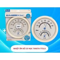 Nhiệt ẩm kế cơ học Tanita TT513 chính hãng nhật bản đo nhiệt độ ẩm chính xác, sử dụng trong phòng bé