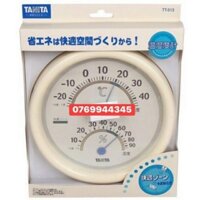 Nhiệt ẩm kế Tanita ( thiết bị đo thực phẩm, phòng ngủ, phòng thí nghiệm) cao cấp, chất lượng