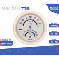 Nhiệt Ẩm Kế TANITA TT-513 NHẬT BẢN