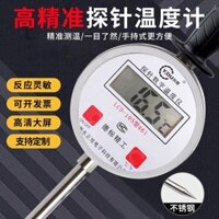Nhiệt Kế Cắm Vào, Đầu Dò Mở Rộng Cầm Tay, Nhiệt Kế Hiển Thị Kỹ Thuật Số Công Nghiệp, Nhiệt Kế Đo Phân Hữu Cơ Nấu Rượu Ng