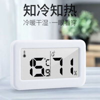 Nhiệt kế cho sử dụng tại nhà, máy đo nhiệt độ và độ ẩm điện tử trong nhà, độ chính xác cao, mẫu mới cho trẻ em và trẻ sơ sinh