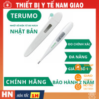 Nhiệt Kế Điện Tử Cặp Nách Terumo C205/C205S, Bảo Hành 24 tháng