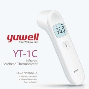 Nhiệt kế điện tử hồng ngoại Yuwell YT-1C