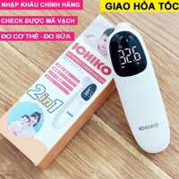 Nhiệt Kế Điện Tử ICHIKO Nhật Bản ( Đo trán, đo tai, đo sữa cho bé )