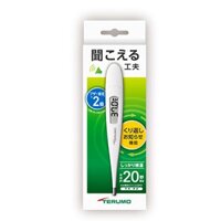 Nhiệt kế điện tử Terumo ET-C232 - Nhật Bản
