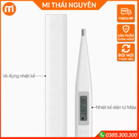 Nhiệt kế điện tử Xiaomi Mijia MMC-W505