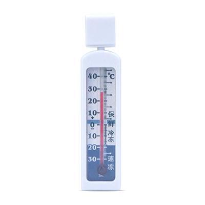Nhiệt kế đo tủ lạnh - tủ đông Freezer Thermometer G590