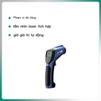 Nhiệt kế hồng ngoại độ trung bình và cao chuyên nghiệp dòng DT-8818H