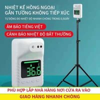 Nhiệt kế hồng ngoại gắn tường theo dõi sức khỏe thuận tiện cho cửa hàng