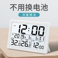 Nhiệt Kế Nhiệt Kế Trong Nhà Chính Xác Sạc Nhiệt Kế Nhiệt Kế Gia Đình Trong Nhà Nhiệt Kế Phòng Độ Chính Xác Cao Nhiệt Kế Treo Tường Phòng Bé Nhiệt Kế