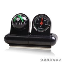 Nhiệt kế ô tô dẫn hướng kép với la bàn cho sử dụng kim. Dụng cụ bóng la bàn hướng xe