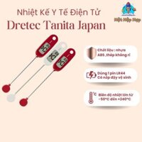 Nhiệt Kế Y Tế Dretec Cho Em Bé, Trẻ Sơ Sinh, Trẻ Em Pha Sữa, Nấu Ăn, Kẹp Nách, Nhiệt Độ Nước, Chiên Rán Cặp Nhiệt Độ