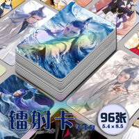 Nhiều Giảm Giá Ao Bing Nezha Laser Photocards 96 Miếng Trọn Bộ Quạt Hai Chiều 10cm Bưu Thiếp lomo Thẻ Kỷ Niệm Quà Tặng Sinh Nhật Ngôi Sao Hàng Hóa