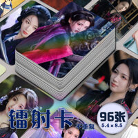 Nhiều Giảm Giá Baiyue Vatican Star Generation Luwa Laser Photocards 96 Miếng Trọn Bộ Poria Cổ Trang Phục Stills Hàng Hóa Tự In lomo Card Collection Star Mer