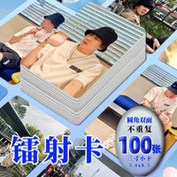 Nhiều Giảm Giá Lin Junjie Thẻ Photocard Laser Hai Mặt 100 Hình Ảnh Hàng Hóa Không Lặp Lại 10cm Góc Tròn Cùng Phong Cách Ảnh Thẻ LOMO Quà Tặng Bộ Sưu Tập Hàng Hóa