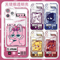 Nhiều Giảm Giá sprunki Rhythm Box Ốp Lưng Điện Thoại Iphone 15 14 Pro Max 13 12 Mini 11 Pro X XS XR 8 7 6 Plus Star Merchandise