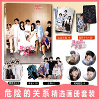 Nhiều Giảm Giá TF Thế Hệ Thứ Tư Mối Quan Hệ Nguy Hiểm Zhang Guiyuan Wang Guijie Zhang Hanrui Hàng Hóa Album Ảnh Đứng Thẻ Móc Khóa Thẻ Ảnh Miếng Dán