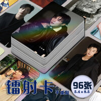 Nhiều Giảm Giá Yu Zhaohuan Laser Photocards 96 Miếng Trọn Bộ Mr. Hàng hóa nổi Ngôi sao Hàn Quốc Cùng phong cách Thẻ lomo Chữ ký Hàng hóa ngôi sao kỷ niệm