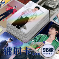 Nhiều Giảm Giá Zhang Jie Laser Photocards 96 Miếng Trọn Bộ Hàng Hóa UnlIVE Buổi Hòa Nhạc Kỷ Niệm Album Hỗ Trợ lomo Card Ngôi Sao Hàng Hóa