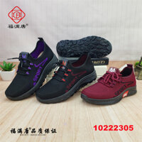 [Nhiều kiểu dáng] Giày vải Bắc Kinh mới và cũ, giày thể thao cotton cao su cho mẹ, buộc dây, đan bay, đi bộ