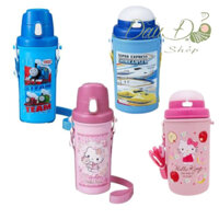 [NHIỀU MẪU] Bình nước đi học cho bé - Hàng Nhật nội địa - Đậu đỏ shop