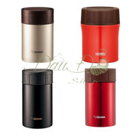[NHIỀU MẪU] Hộp giữ nhiệt cháo, thức ăn Thermos, Zojirushi - Hàng nội địa Nhật