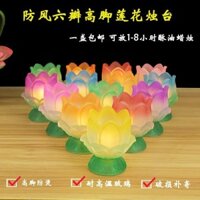 Nhiều Màu Sắc Bằng Kính Bơ Nến Giá Đỡ Nến Sen Giả Phong Cách Tích Hợp Đèn Cho Phật Đèn Sen Nhà Đèn