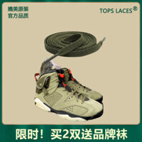 [Nhiều màu sắc] Thích hợp cho Nike Travis ScottXAir Jordan 6 TS Olive Green Nam Nữ Dây ren phẳng nguyên bản