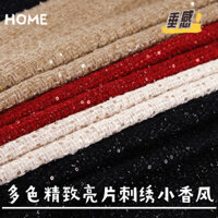 Nhiều Màu Trơn Mịn Lấp Lánh Kim Sa Lấp Lánh Thêu Phong Cách Chanel Dệt Vải Tweed Mùa Thu Phù Hợp Với Đầm Vải