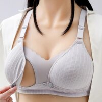 Nhìn Lại 1413 Người Khóa Trước Điều Dưỡng Áo Ngực Quần Lót Bà Bầu Tập Hợp Chống Chảy xệ Sau Sinh Cho Con Bú Chuyên Dụng Mang Thai Áo Ngực Mỏng Nữ