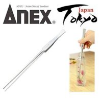 Nhíp ANEX SUS304 Loại mũi dài 250mm No.153 [Dành cho các công việc đòi hỏi độ chính xác cao như nấu ăn, thủ công, thủ công mỹ nghệ, v.v.] Dụng cụ nấu ăn phục vụ đầu bếp
