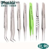 Nhíp bằng thép không gỉ Baogong Cách nhiệt Chống từ tính Độ cứng cao Sửa chữa chính xác Mũi nhọn Đầu phẳng Khuỷu tay Nhíp cực nhọn