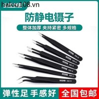 Nhíp chống tĩnh điện Khuỷu tay Thép không gỉ nhọn Nhíp nhỏ Tổ chim Chọn tóc Bộ công cụ sửa chữa kẹp mụn trứng cá