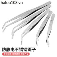 Nhíp Inox Khuỷu Tay Tròn Kéo Dài Dày Mặc Nhíp Cá Bể Nước Cỏ Niezi Dụng Cụ Sửa Chữa Kẹp