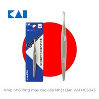 Nhíp nhổ lông mày cao cấp Nhật Bản KAI HC3043