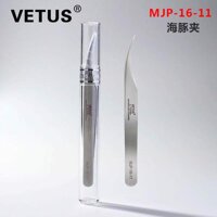 Nhíp nối mi Vetus MJP-16-11