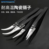 Nhíp sứ chịu nhiệt