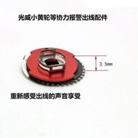 Nhỏ Bánh Xe Vàng Dụ Nước Thả Bánh Xe Trống Bánh Xe Tải Báo Động Ổ Cắm Âm Thanh Câu Cá Bánh Xe Sửa Đổi Phụ Kiện