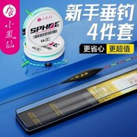 Nhỏ cá phượng dòng nhóm lưỡi câu phao phao cá dòng phụ móc đôi dòng chính dòng phụ buộc cá diếc người mới tập lưỡi câu cắm cá lóc lưỡi câu mồi sống