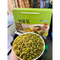 Nho Khô Xanh Hàn Quốc Không Hạt Chua Ngọt Ngon Ngon 800 gram hàng date mới