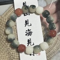 Nhỏ Khoai Tây Mực Say Đỏ Mặt Bồ Đề Vòng Tay Chính Hãng Đĩa Chơi Giải Nén Phong Cách Trung Hoa Chơi Phật Giáo Hạt Vòng Tay Nam