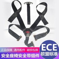 Nhờ Lutule Goodbaby Xe An Toàn Trẻ Em Phụ Kiện Dây Đai An Toàn Năm Điểm Dây Đai Đeo Vai Bao Da dây bảo hộ an toàn