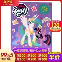 Nhỏ Ma Baoli chúa Hoạt động Sticker Book chúa Ngựa Non Sticker và Activity Book My Little Pony tiếng Anh dán ban đầu 3-6 năm cuốn sách cũ 175 trẻ em nhập khẩu của Đồ chơi giáo dục