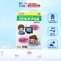 Nhỏ mắt cho bé hay xem tivi, điện thoại Taisho Nhật Bản