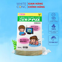 Nhỏ mắt cho bé hay xem tivi, điện thoại Taisho Nhật Bản