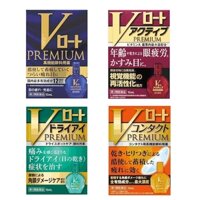 Nhỏ mắt, dưỡng mắt V Rohto Premium Nhật bản 15ml