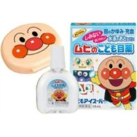 Nhỏ Mắt MUHI Nhật Bản 15ml