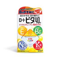 Nhỏ mắt Rohto (Màu vàng - Không bạc hà) - Nhật Bản - 12ml - Từ 15y (Hộp)